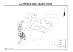 沅江市人平易近关于露天焚烧农做物秸秆区域、