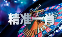 巨潮网资讯网官网