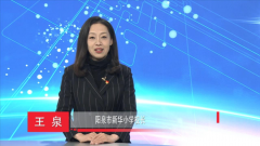 <b>阳泉市人平易近门户网坐</b>