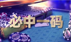 起头恢复图库是什么意义（中国）IOS版手机APP官