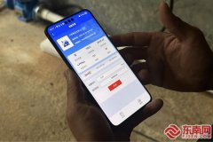 科技赋能 龙岩武平解锁农业出产“新暗码”