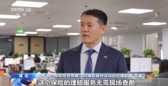 “牛脸识别”帮力农业安全 财产成长无效率更有